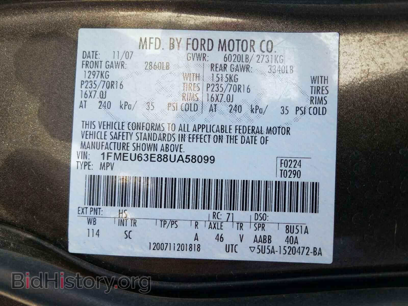 2008 FORD EXPLORER - VIN: 1FMEU63E88UA58099 - Фото 10