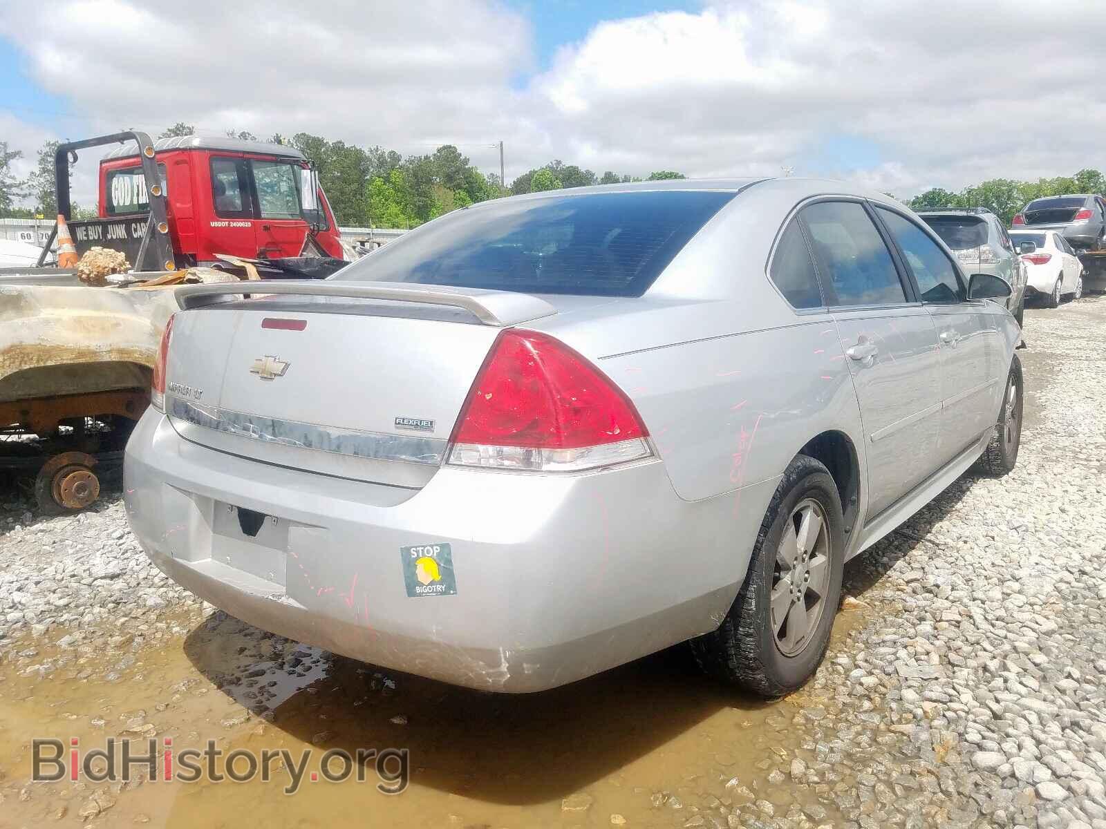 2011 CHEVROLET IMPALA - VIN: 2G1WG5EK6B1132872 - Фото 4