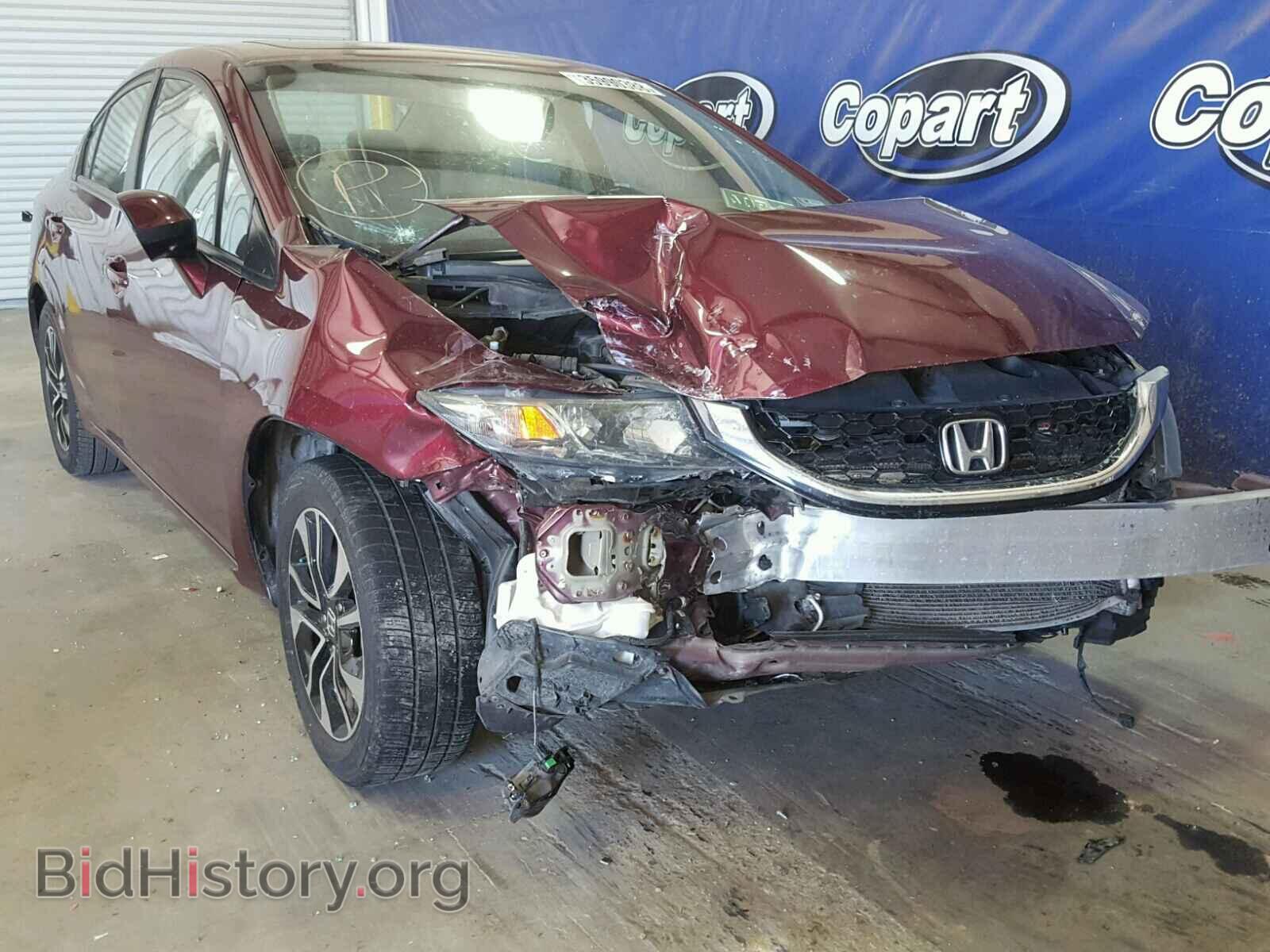 Фотография 2HGFB2F97DH539367 - HONDA CIVIC 2013