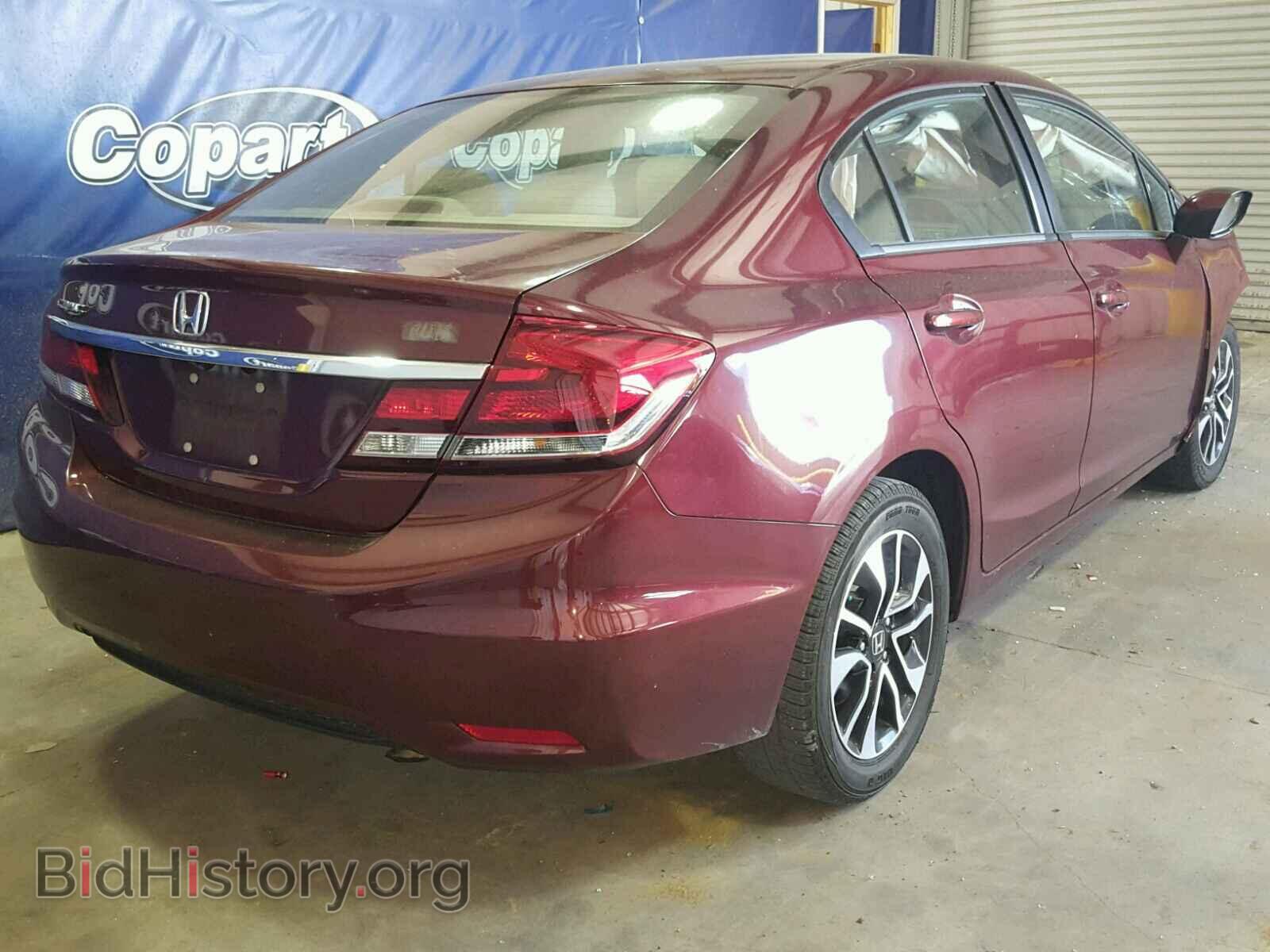 2013 HONDA CIVIC - VIN: 2HGFB2F97DH539367 - Фото 4