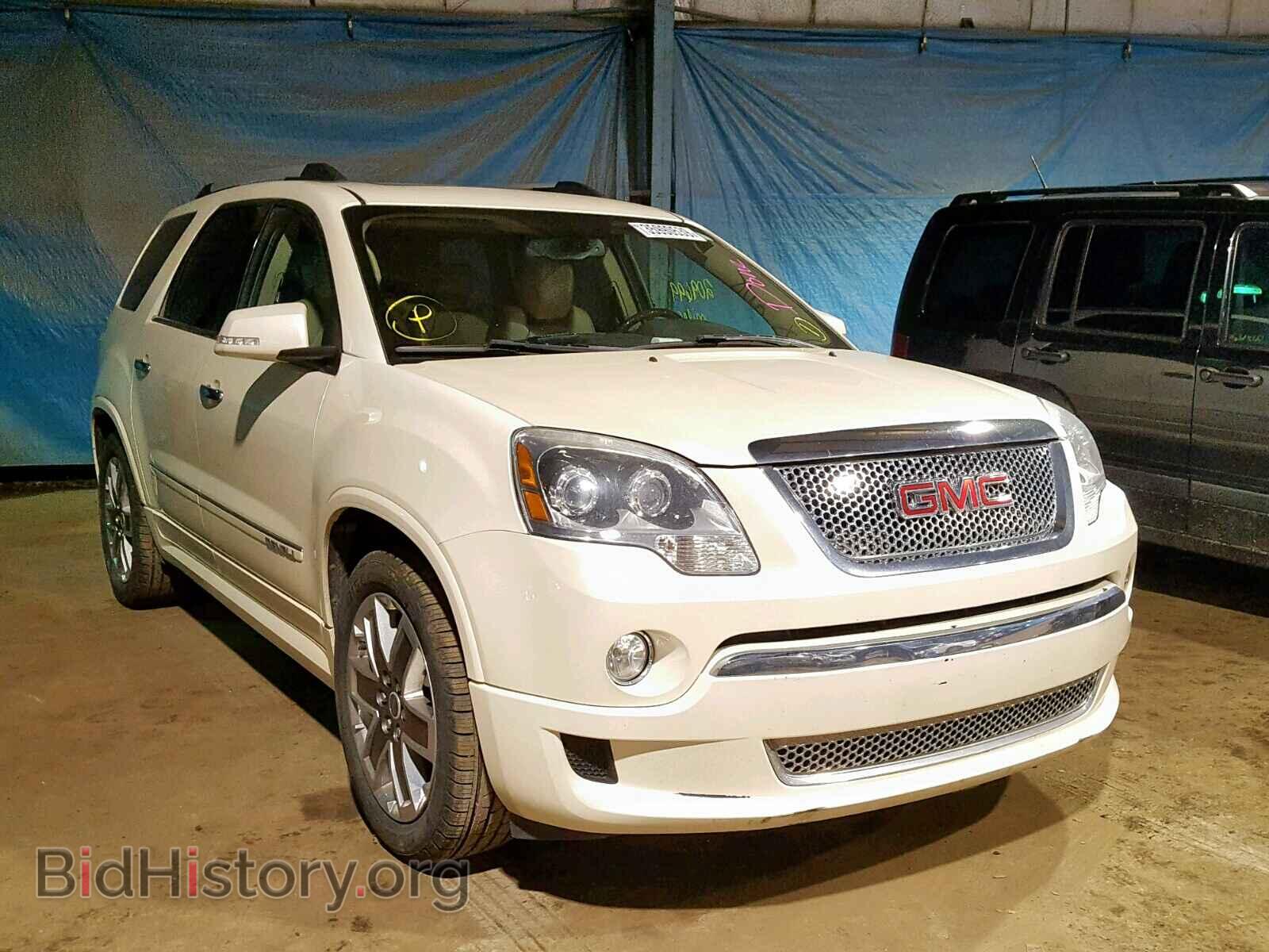 Photo 1GKKVTED0CJ257668 - GMC ACADIA DEN 2012