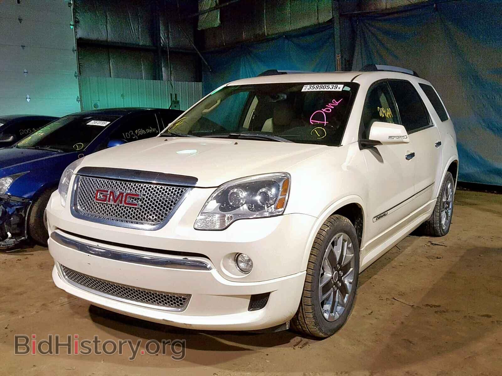 2012 GMC ACADIA DEN - VIN: 1GKKVTED0CJ257668 - Фото 2