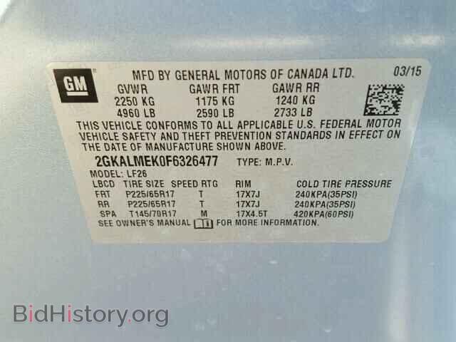 2015 GMC TERRAIN - VIN: 2GKALMEK0F6326477 - Фото 10
