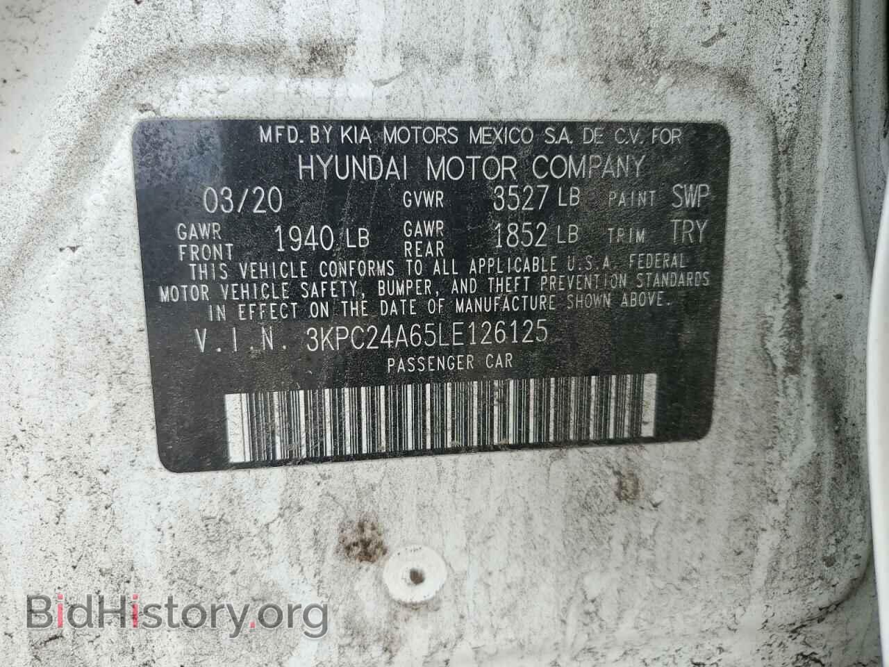 2020 HYUNDAI ACCENT - VIN: 3KPC24A65LE126125 - Фото 12