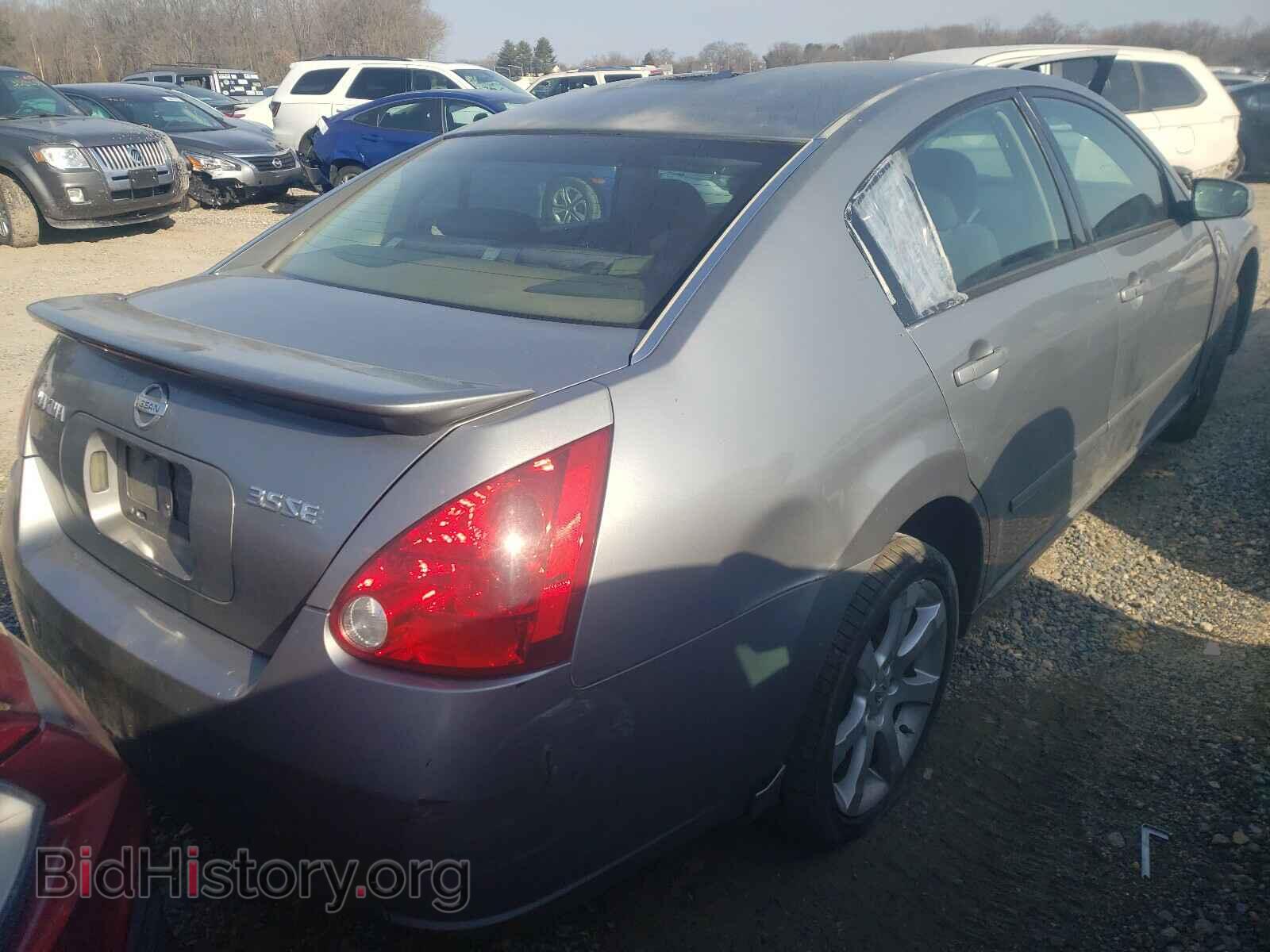 2007 NISSAN MAXIMA - VIN: 1N4BA41E37C809689 - Фото 4