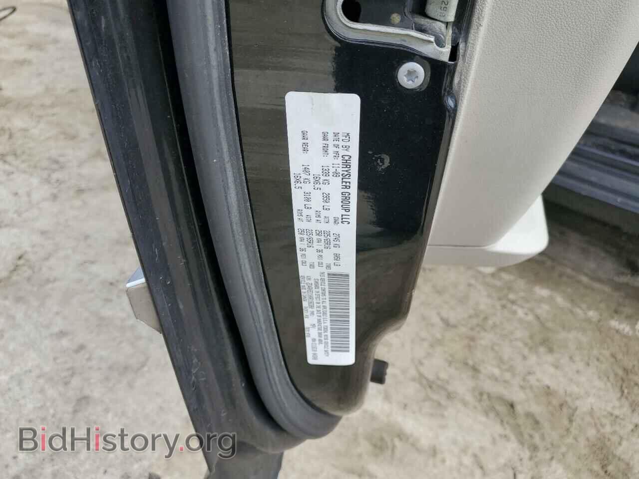 2010 DODGE CARAVAN - VIN: 2D4RN5D10AR196380 - Фото 13