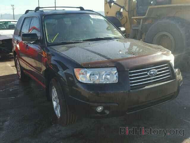 Photo JF1SG65686H709697 - SUBARU FORESTER 2006