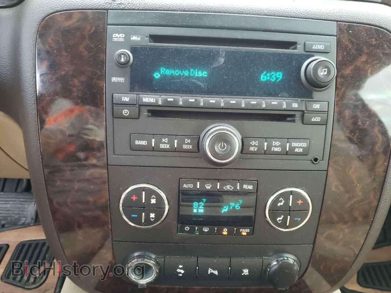 2009 GMC YUKON - VIN: 1GKFC03229R131572 - Фото 9