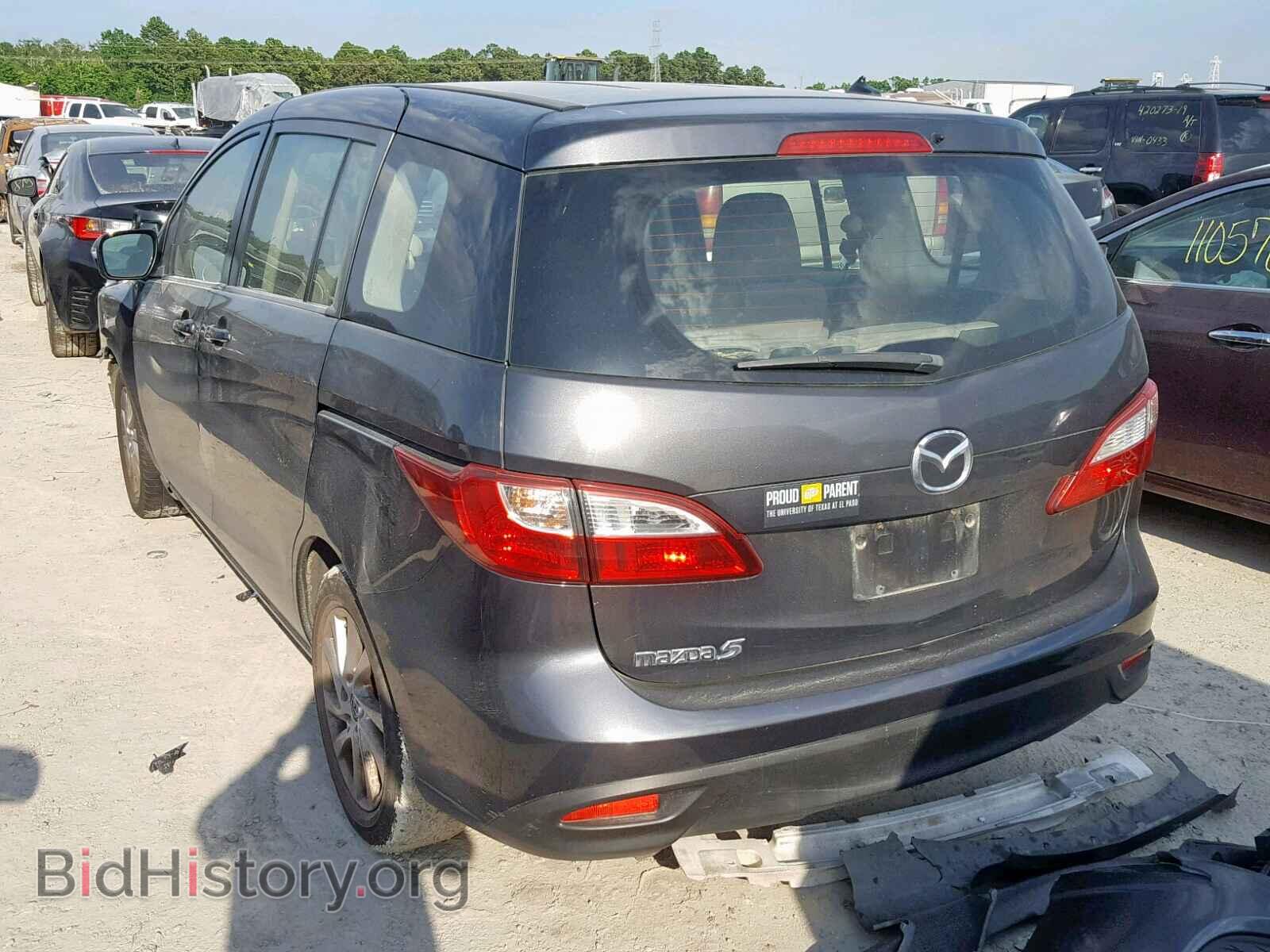2013 MAZDA 5 - VIN: JM1CW2BL3D0146624 - Фото 3