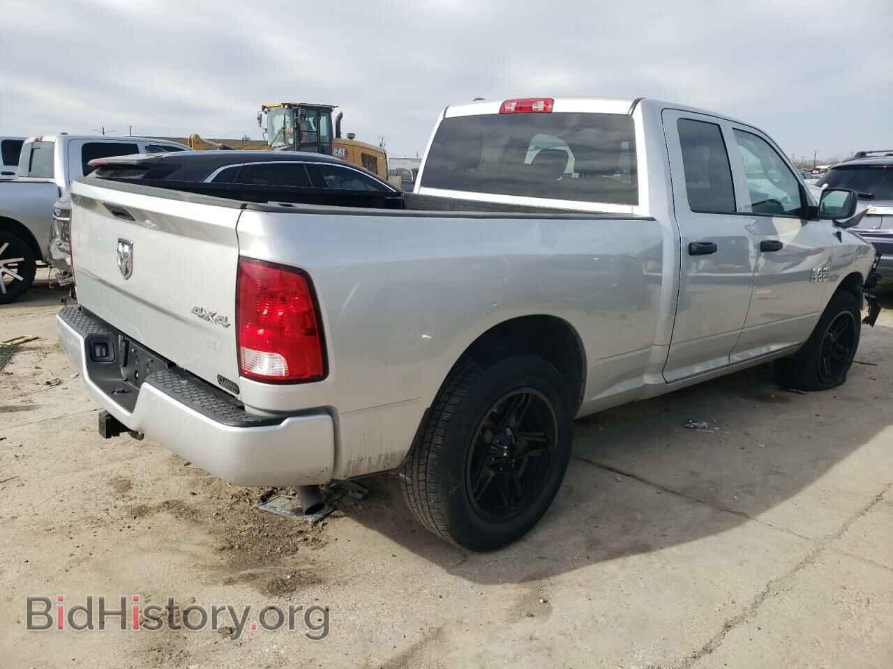 2018 RAM 1500 - VIN: 1C6RR7FG1JS339745 - Фото 3