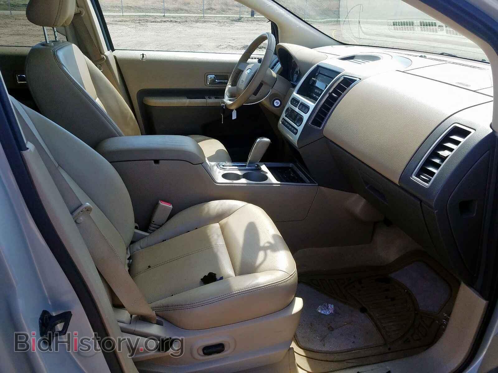 2007 FORD EDGE - VIN: 2FMDK49C77BA93958 - Фото 5