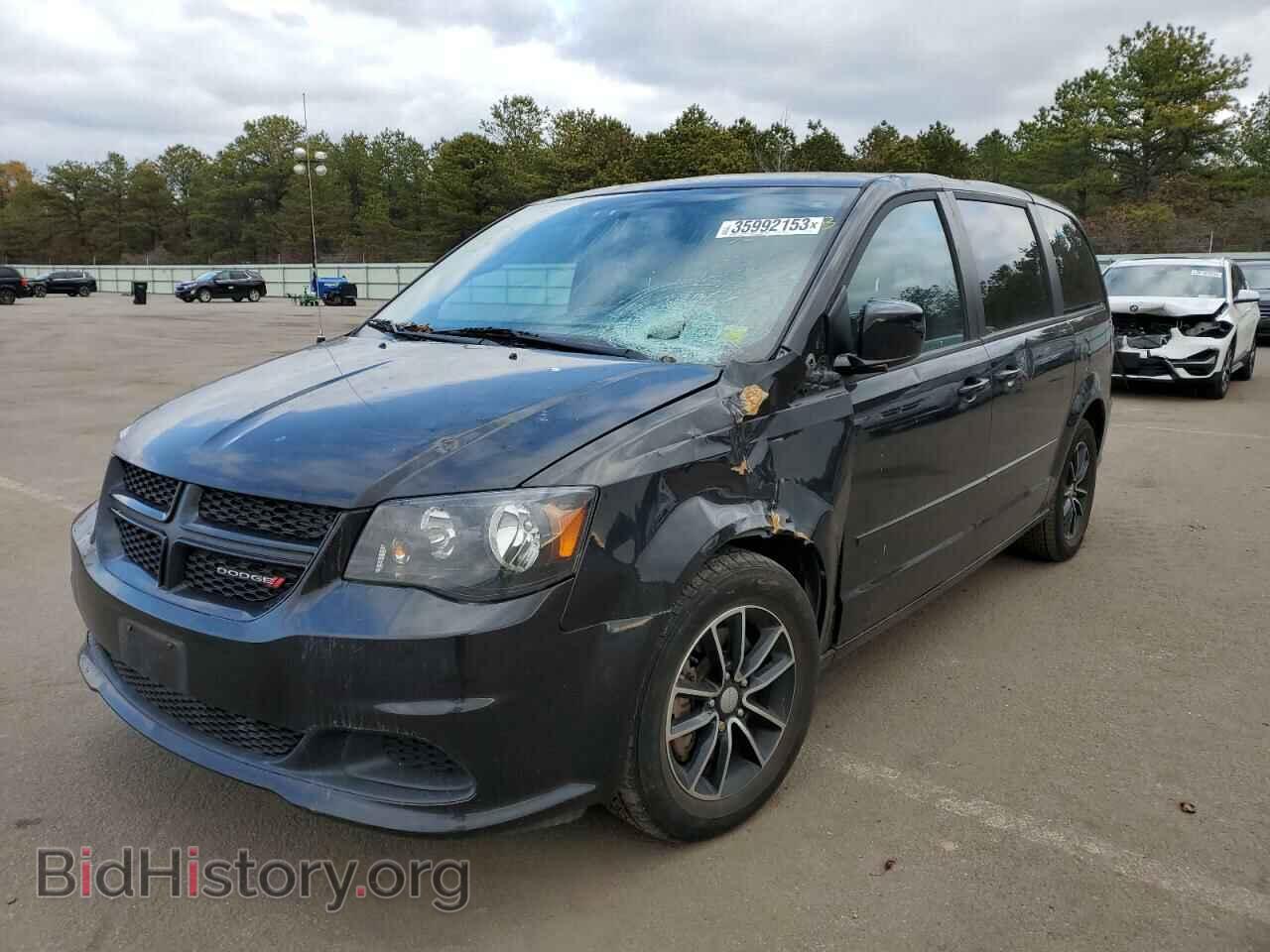Фотография 2C4RDGBG1FR704236 - DODGE CARAVAN 2015