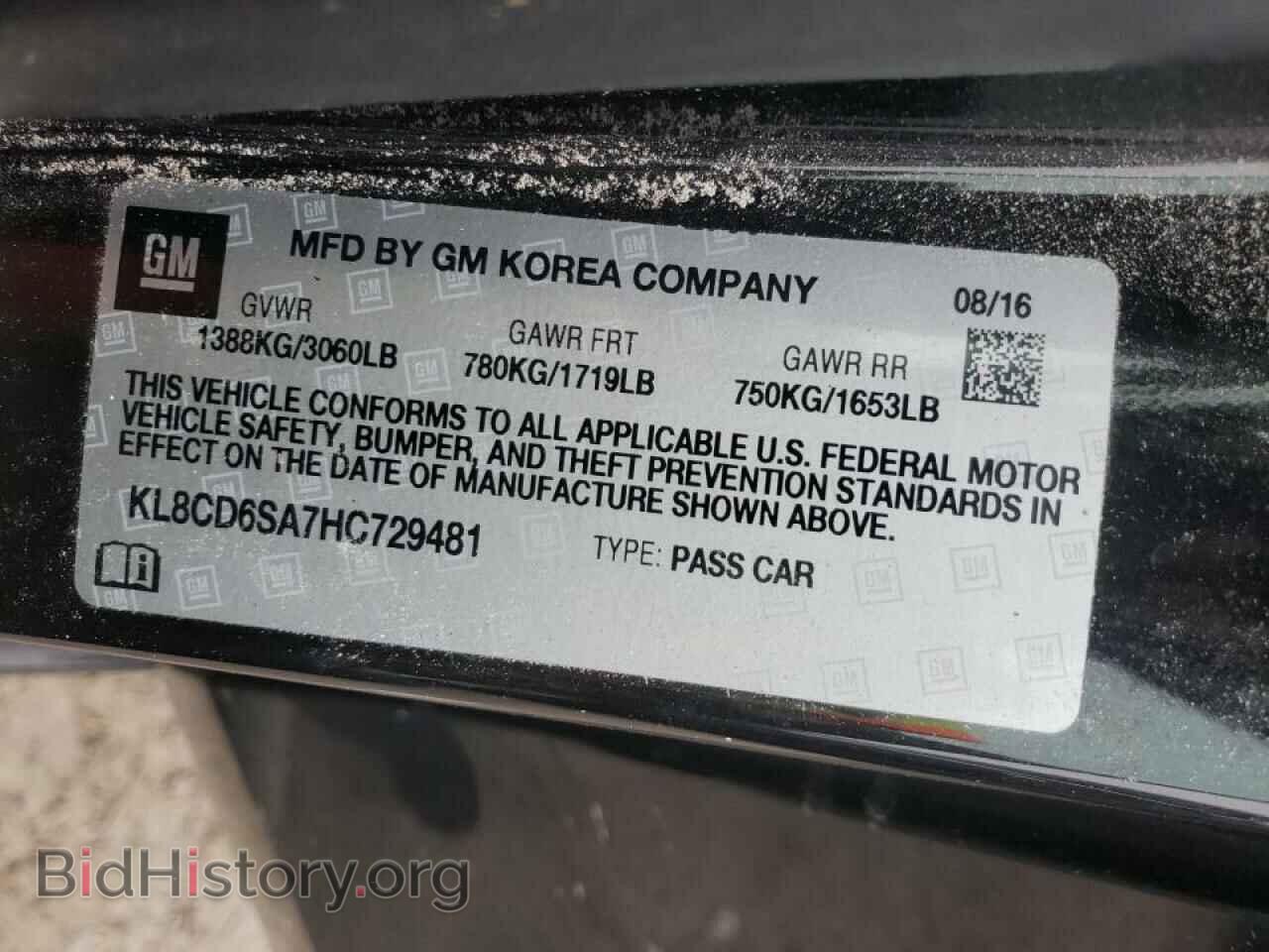 2017 CHEVROLET SPARK - VIN: KL8CD6SA7HC729481 - Фото 10