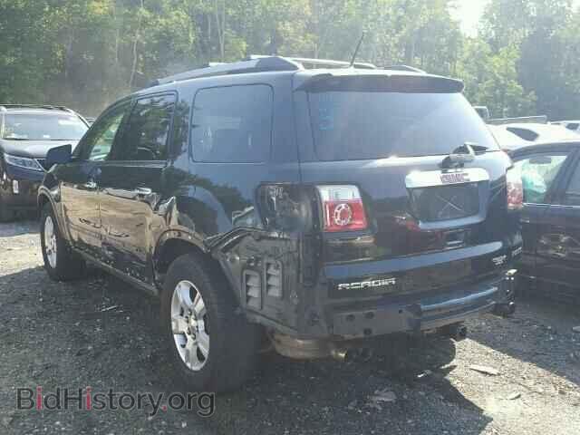 2010 GMC ACADIA - VIN: 1GKLVLED4AJ246965 - Фото 3