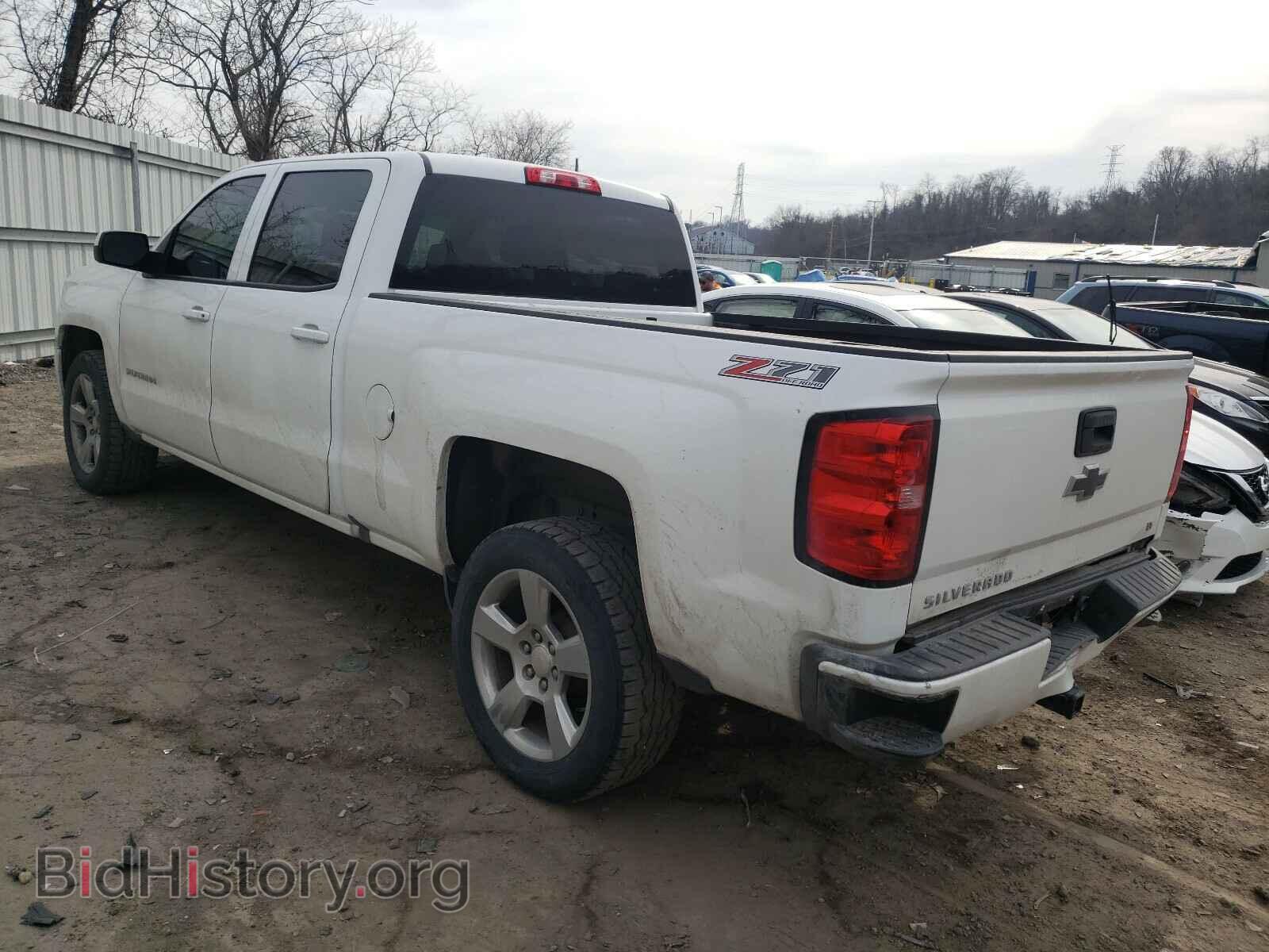 2017 CHEVROLET SILVERADO - VIN: 1GCUKREC1HF205838 - Фото 3