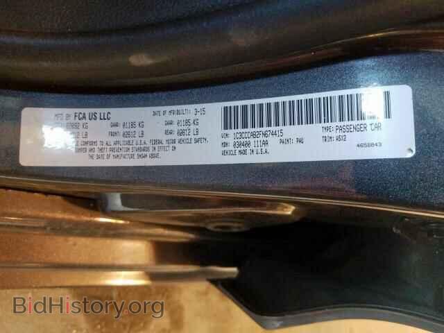 2015 CHRYSLER 200 - VIN: 1C3CCCAB2FN674415 - Photo 10