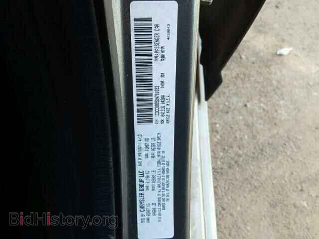 2013 CHRYSLER 200 - VIN: 1C3CCBBB5DN701693 - Фото 10