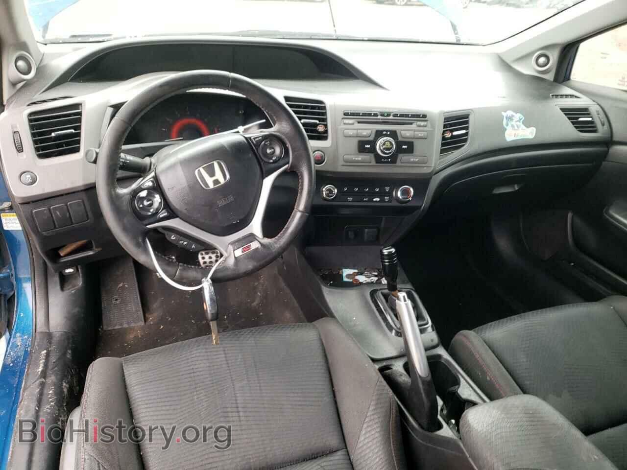 2012 HONDA CIVIC - VIN: 2HGFB6E53CH703265 - Фото 8