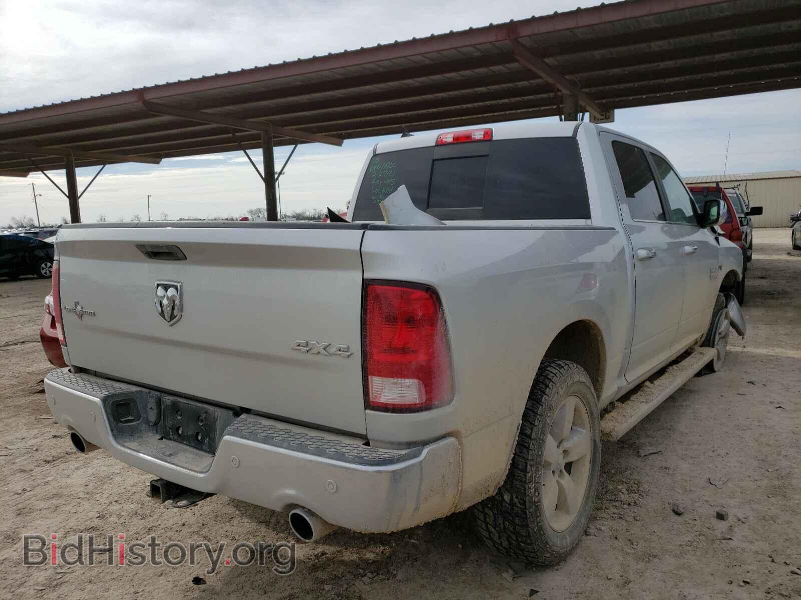 2017 RAM 1500 - VIN: 1C6RR7LM3HS880588 - Фото 4