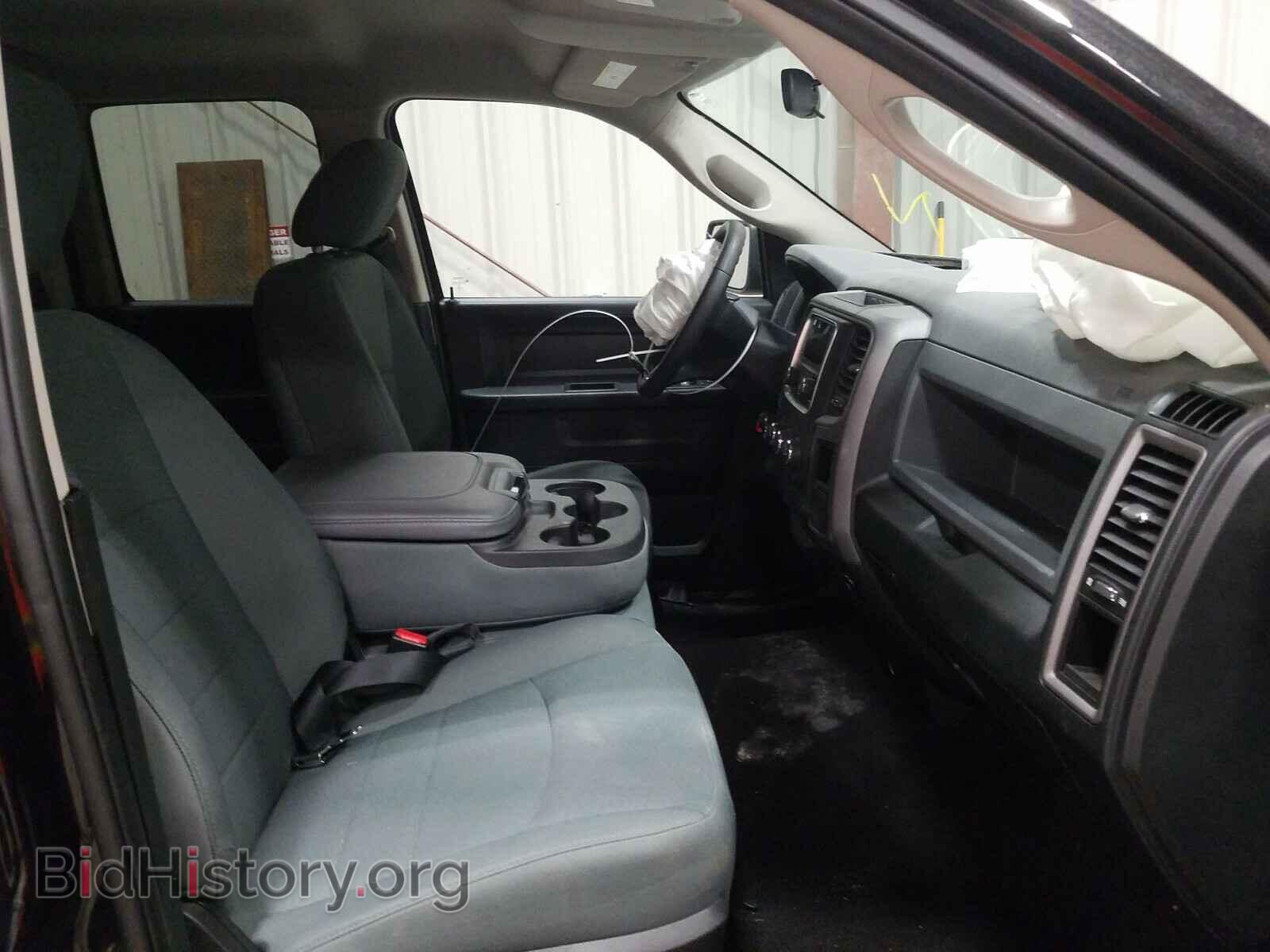 2017 RAM 1500 - VIN: 1C6RR7FT0HS796411 - Photo 5