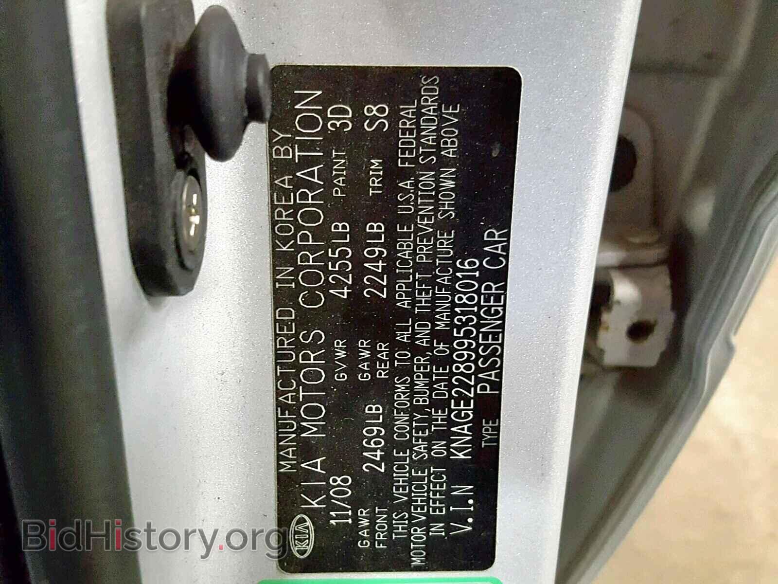 2009 KIA OPTIMA - VIN: KNAGE228995318016 - Фото 10