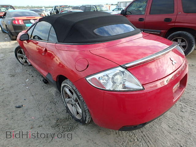 2007 MITSUBISHI ECLIPSE - VIN: 4A3AL25F87E043886 - Photo 3