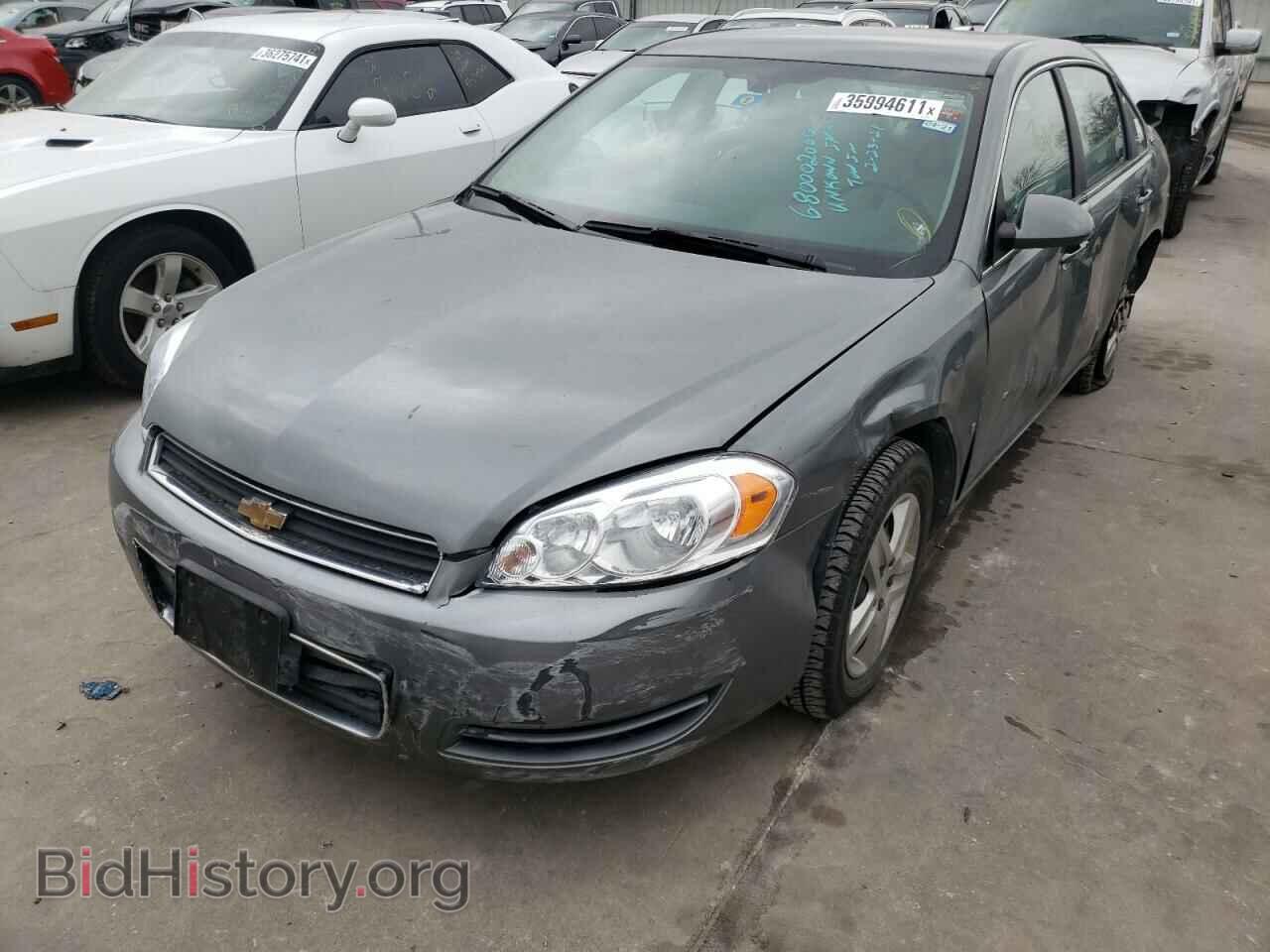 2008 CHEVROLET IMPALA - VIN: 2G1WB58K081247700 - Фото 9