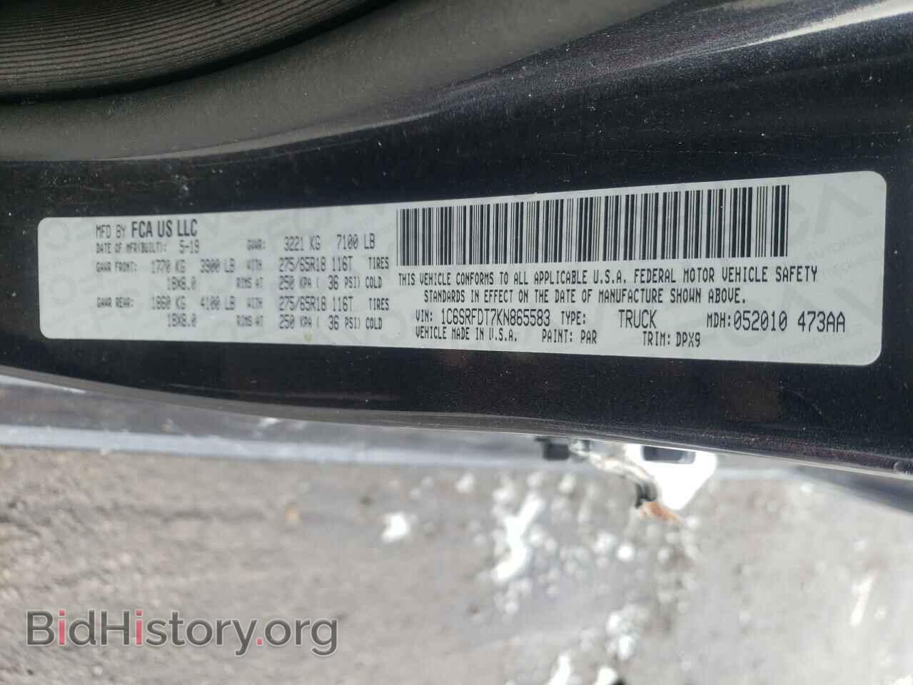 2019 RAM 1500 - VIN: 1C6SRFDT7KN865583 - Фото 10