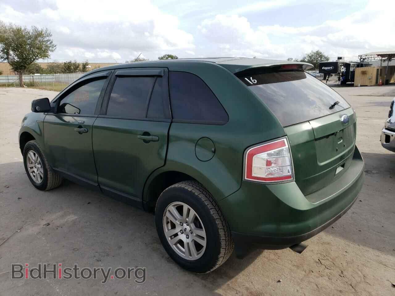 2008 FORD EDGE - VIN: 2FMDK36CX8BB08713 - Фото 2