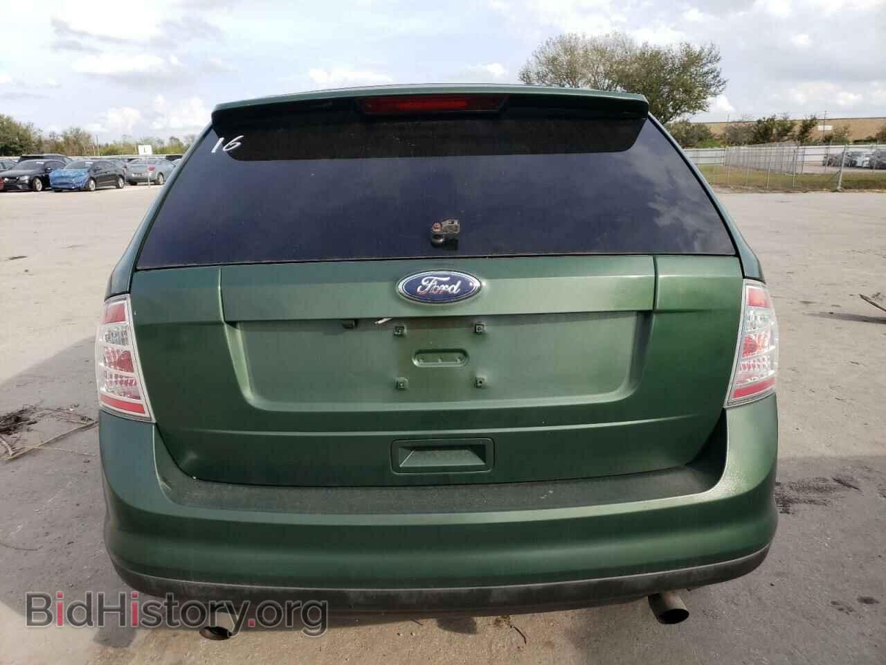 2008 FORD EDGE - VIN: 2FMDK36CX8BB08713 - Фото 6
