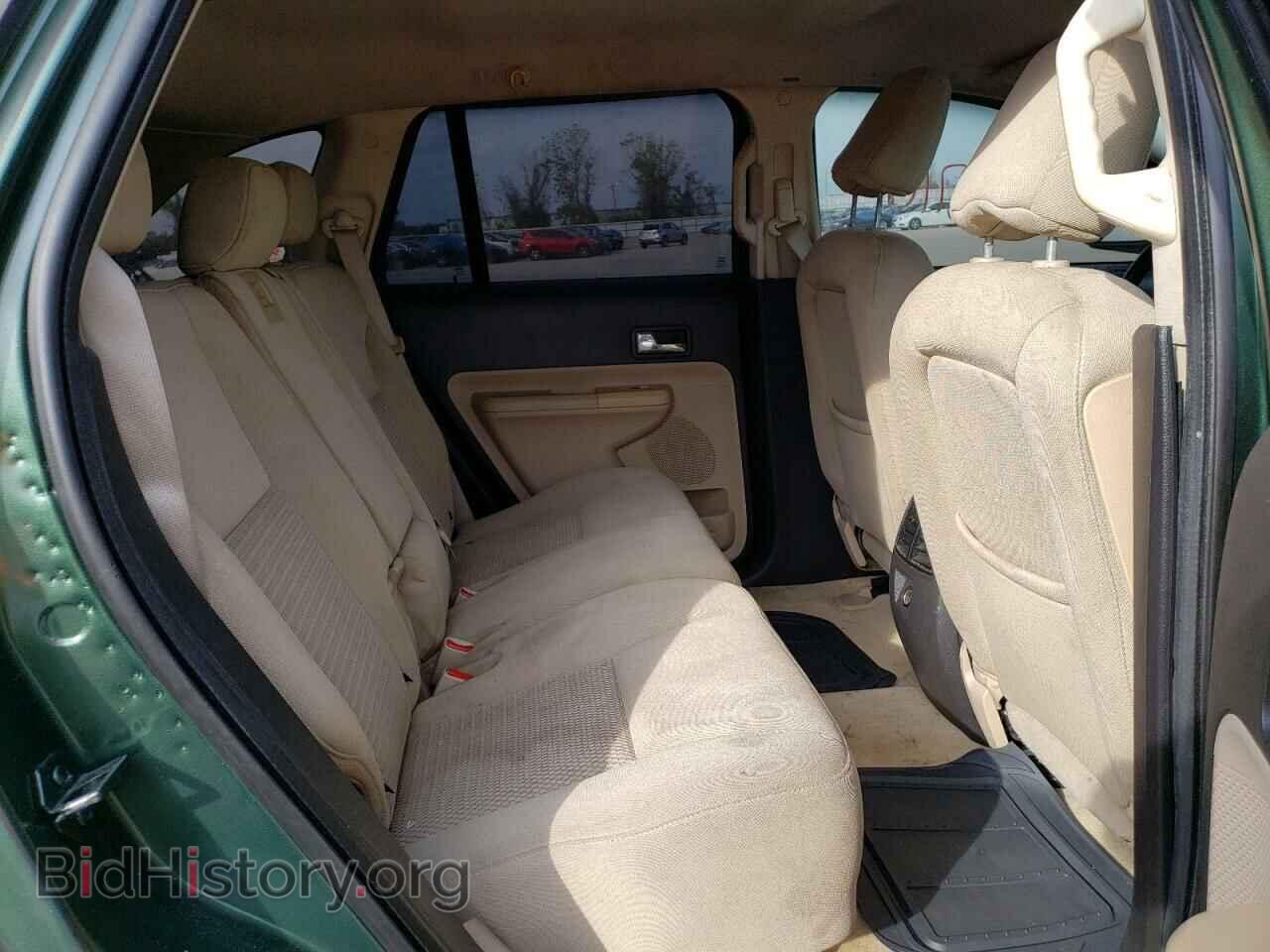2008 FORD EDGE - VIN: 2FMDK36CX8BB08713 - Фото 10