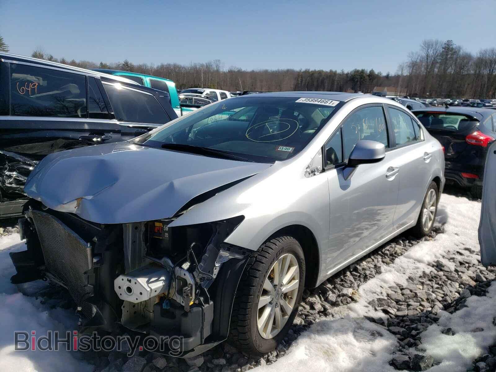 2012 HONDA CIVIC - VIN: 2HGFB2F88CH610372 - Photo 2