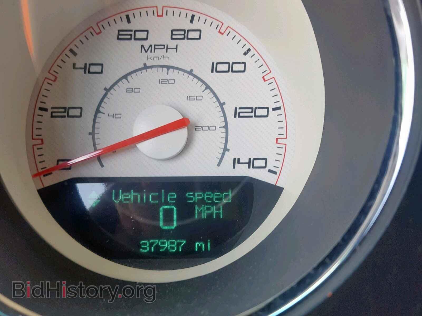 2012 DODGE CHALLENGER - VIN: 2C3CDYAG1CH186339 - Photo 8