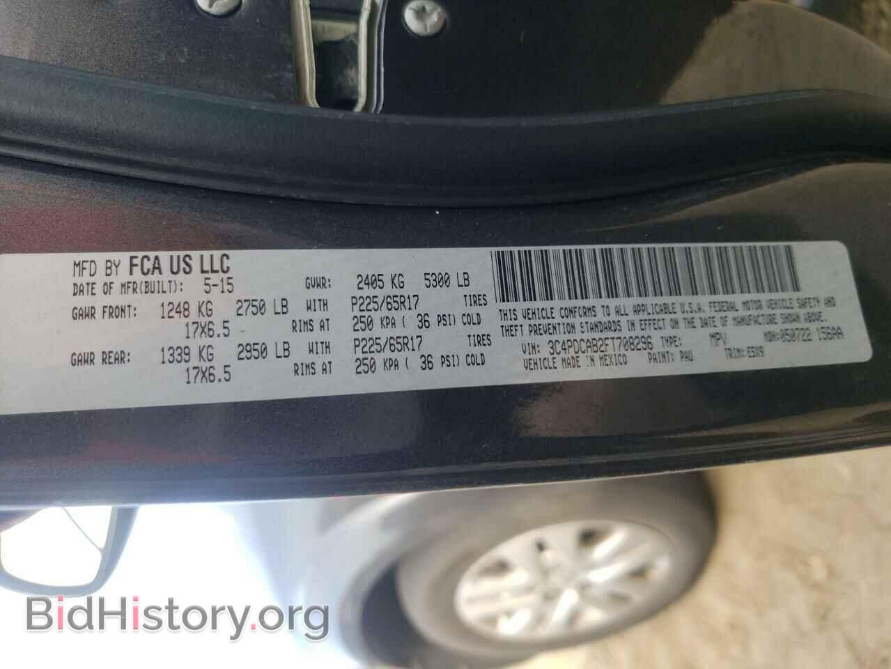 2015 DODGE JOURNEY - VIN: 3C4PDCAB2FT708296 - Фото 10