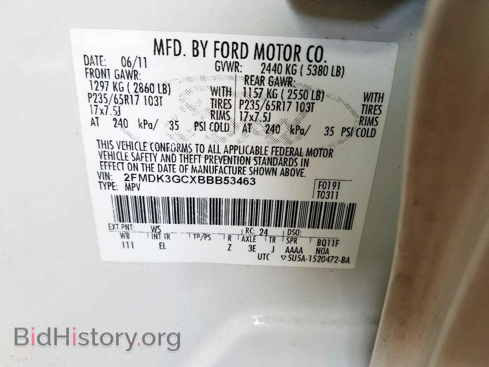 2011 FORD EDGE - VIN: 2FMDK3GCXBBB53463 - Фото 10