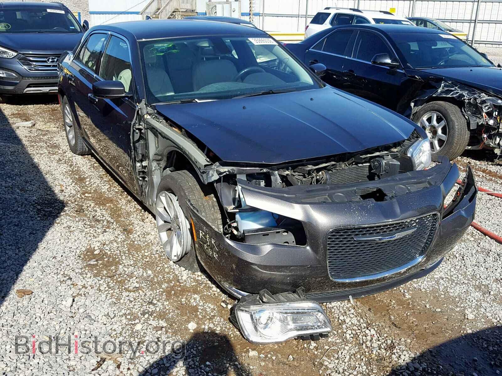 Photo 2C3CCAAG0FH772626 - CHRYSLER 300 2015