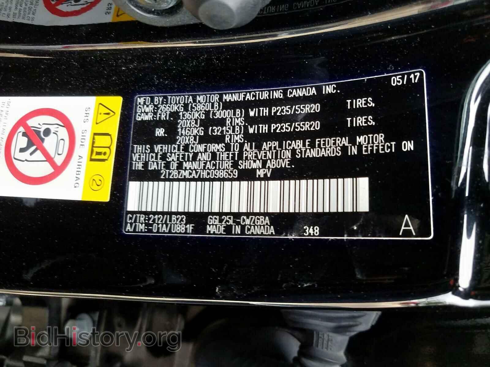 2017 LEXUS RX 350 BAS - VIN: 2T2BZMCA7HC098659 - Фото 10