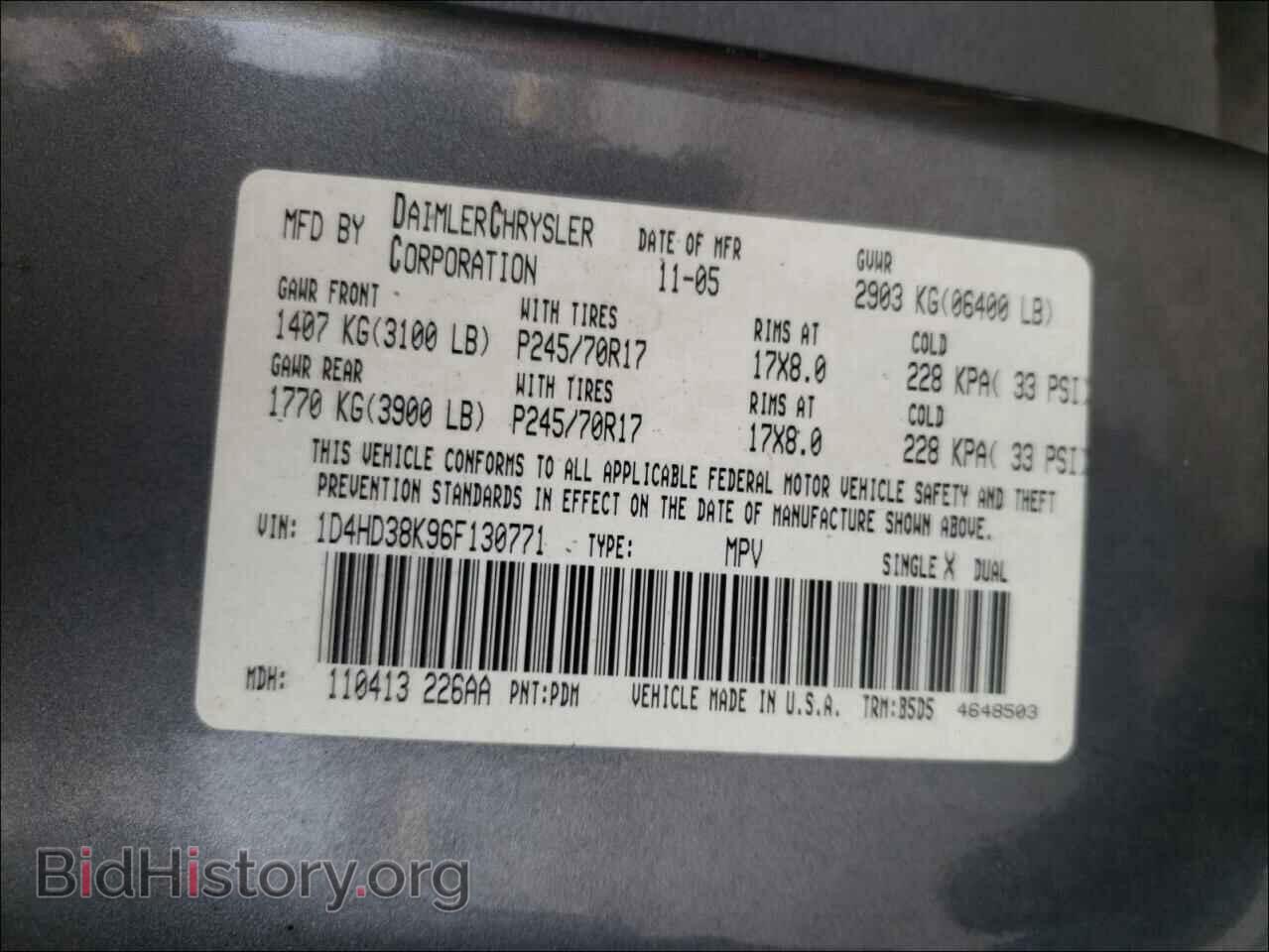 2006 DODGE DURANGO - VIN: 1D4HD38K96F130771 - Фото 10
