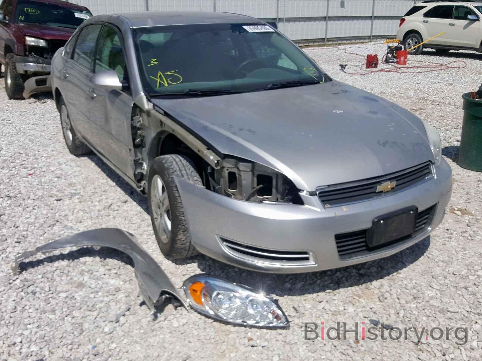 Photo 2G1WB55K669319986 - CHEVROLET IMPALA 2006