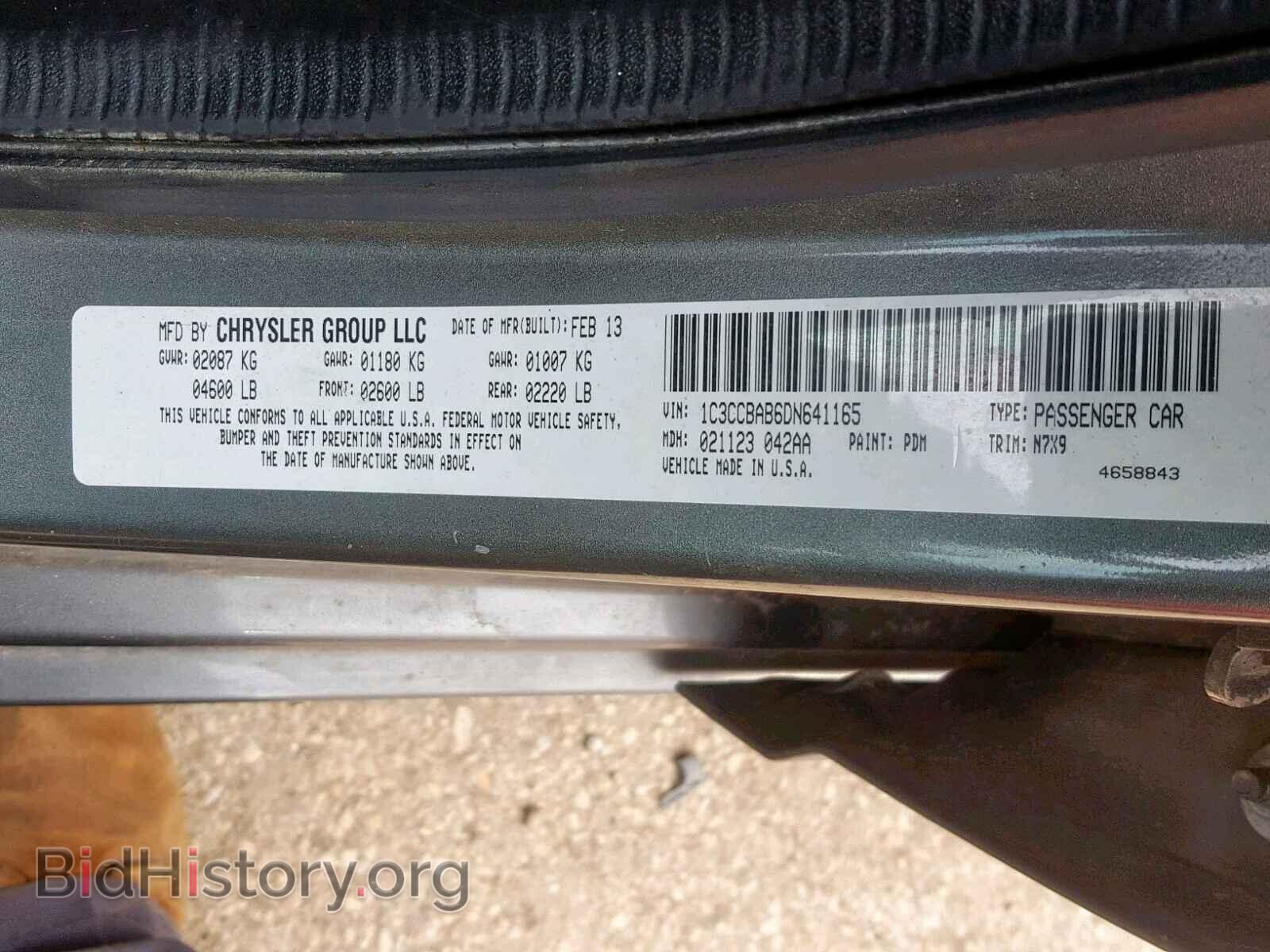 2013 CHRYSLER 200 - VIN: 1C3CCBAB6DN641165 - Фото 10