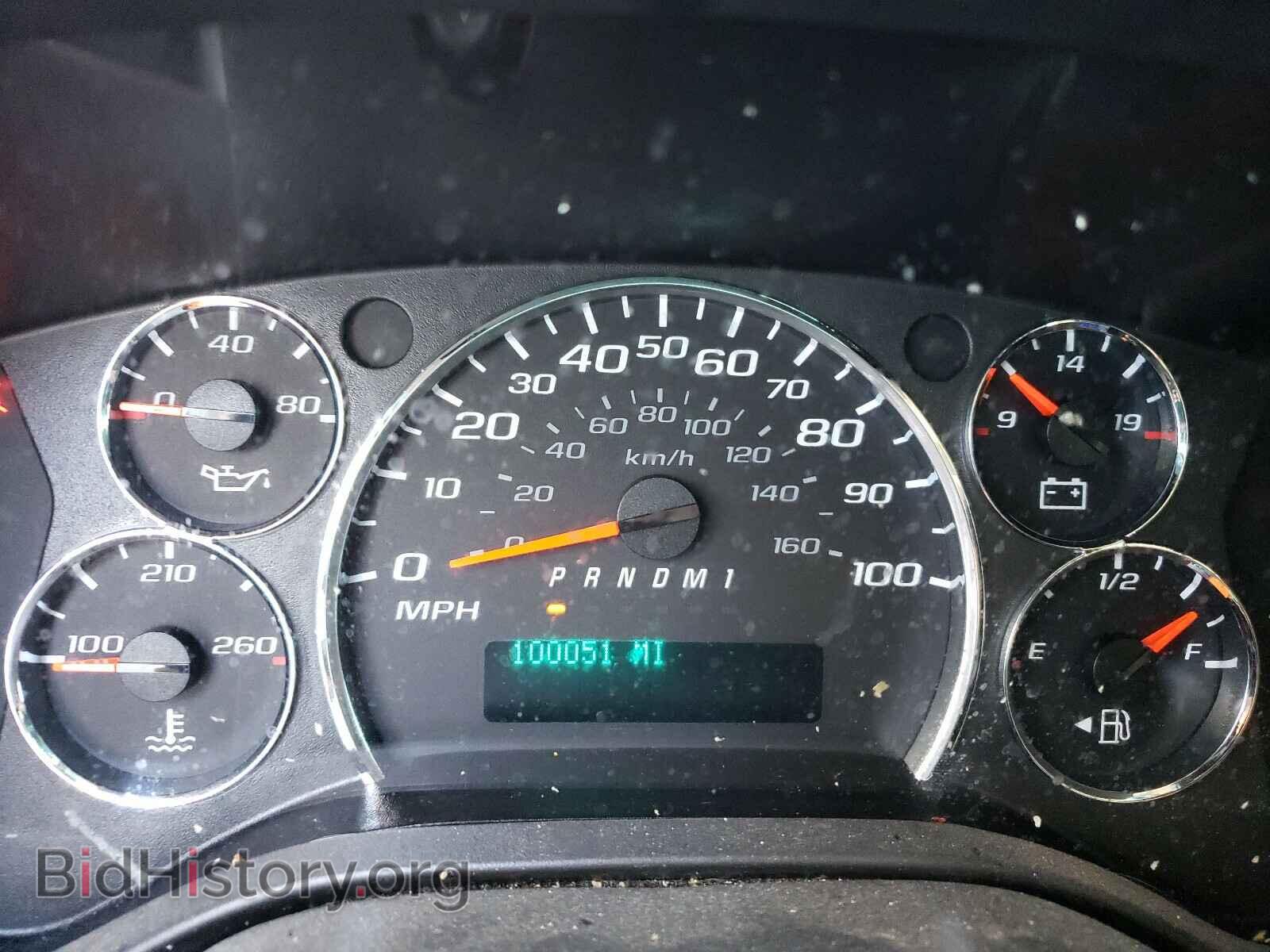 2014 GMC SAVANA - VIN: 1GTW7FCA8E1908436 - Фото 8