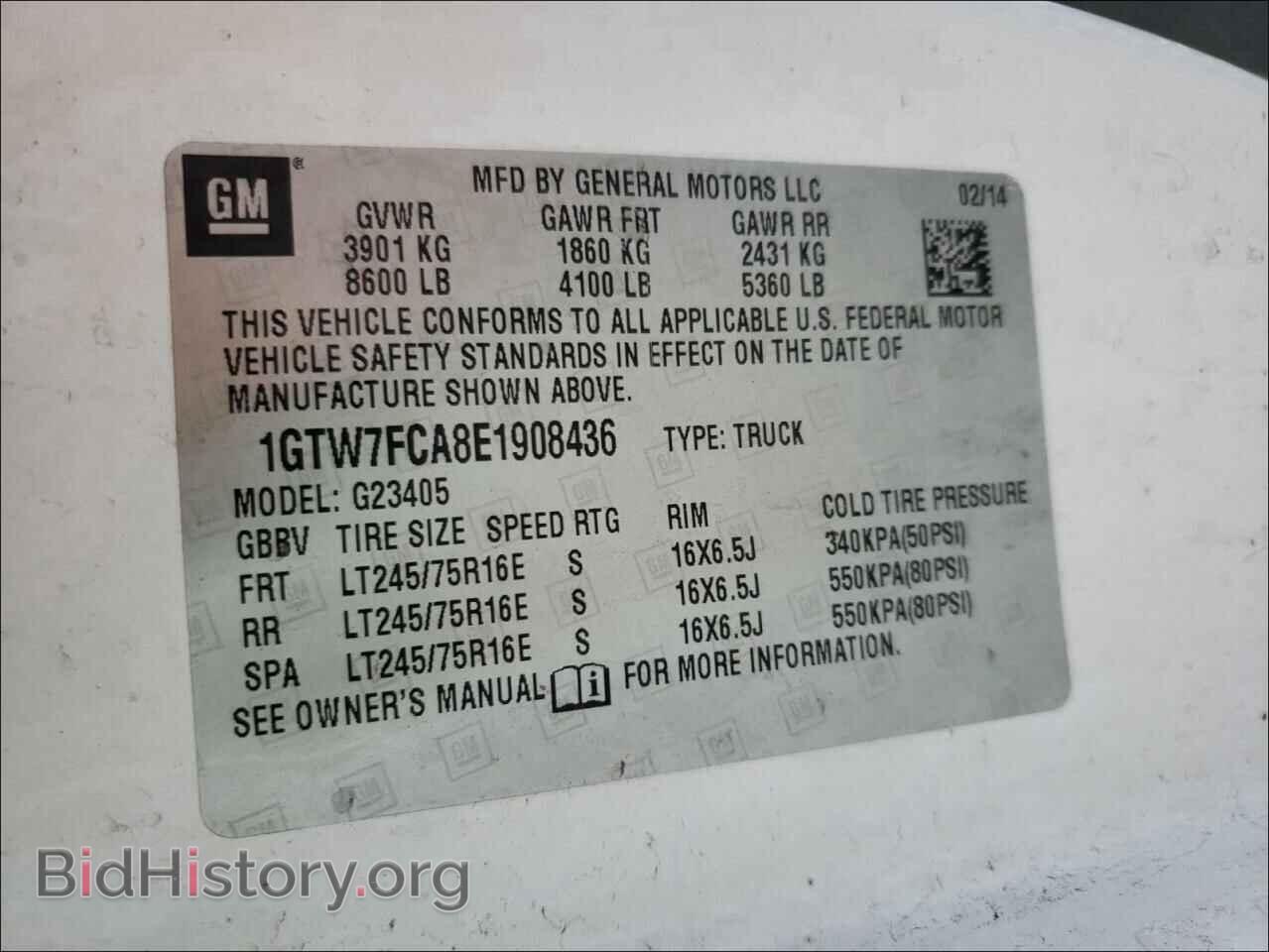 2014 GMC SAVANA - VIN: 1GTW7FCA8E1908436 - Фото 10