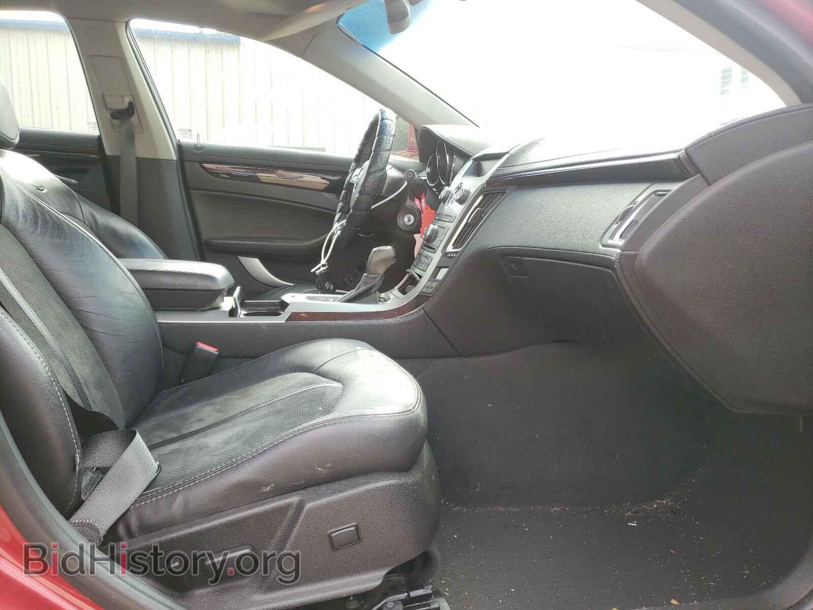 2012 CADILLAC CTS - VIN: 1G6DG5E50C0126235 - Фото 5