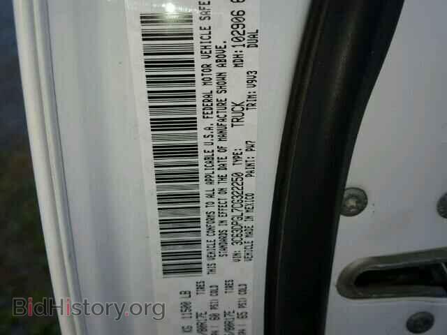 2012 DODGE RAM 3500 - VIN: 3C63DPGL7CG322250 - Фото 10