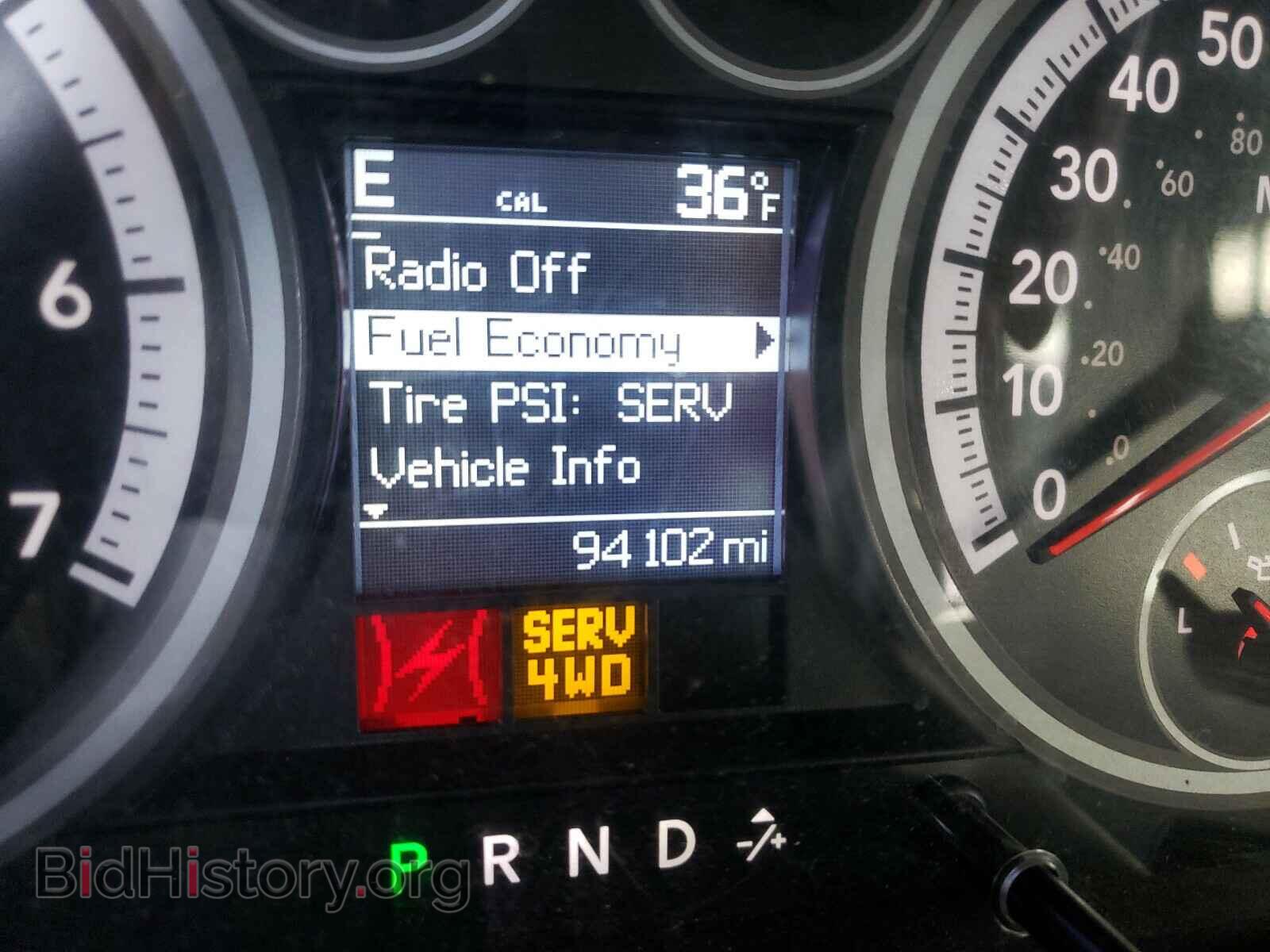 2012 DODGE RAM 1500 - VIN: 1C6RD7GT0CS120224 - Фото 8