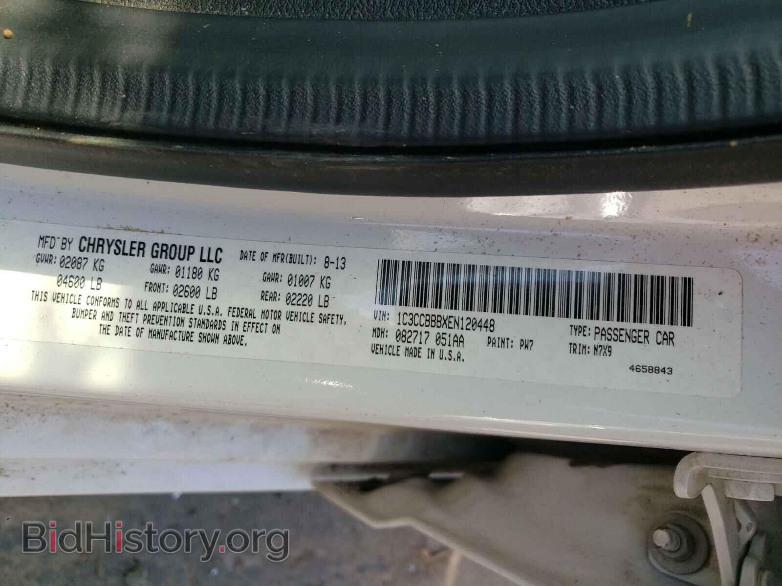 2014 CHRYSLER 200 - VIN: 1C3CCBBBXEN120448 - Фото 10
