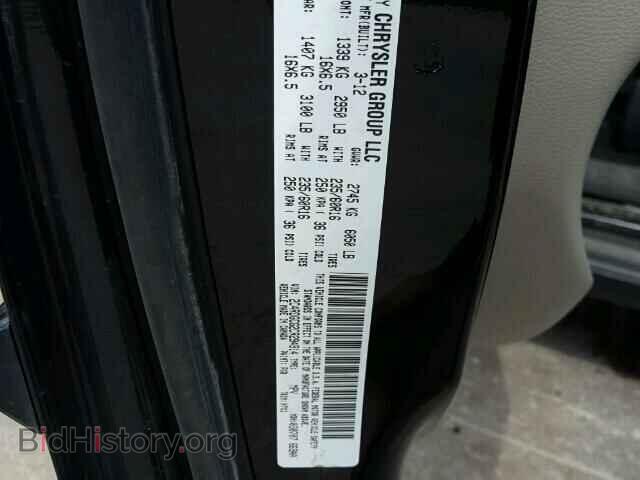 2012 DODGE CARAVAN - VIN: 2C4RDGCG2CR294914 - Фото 10
