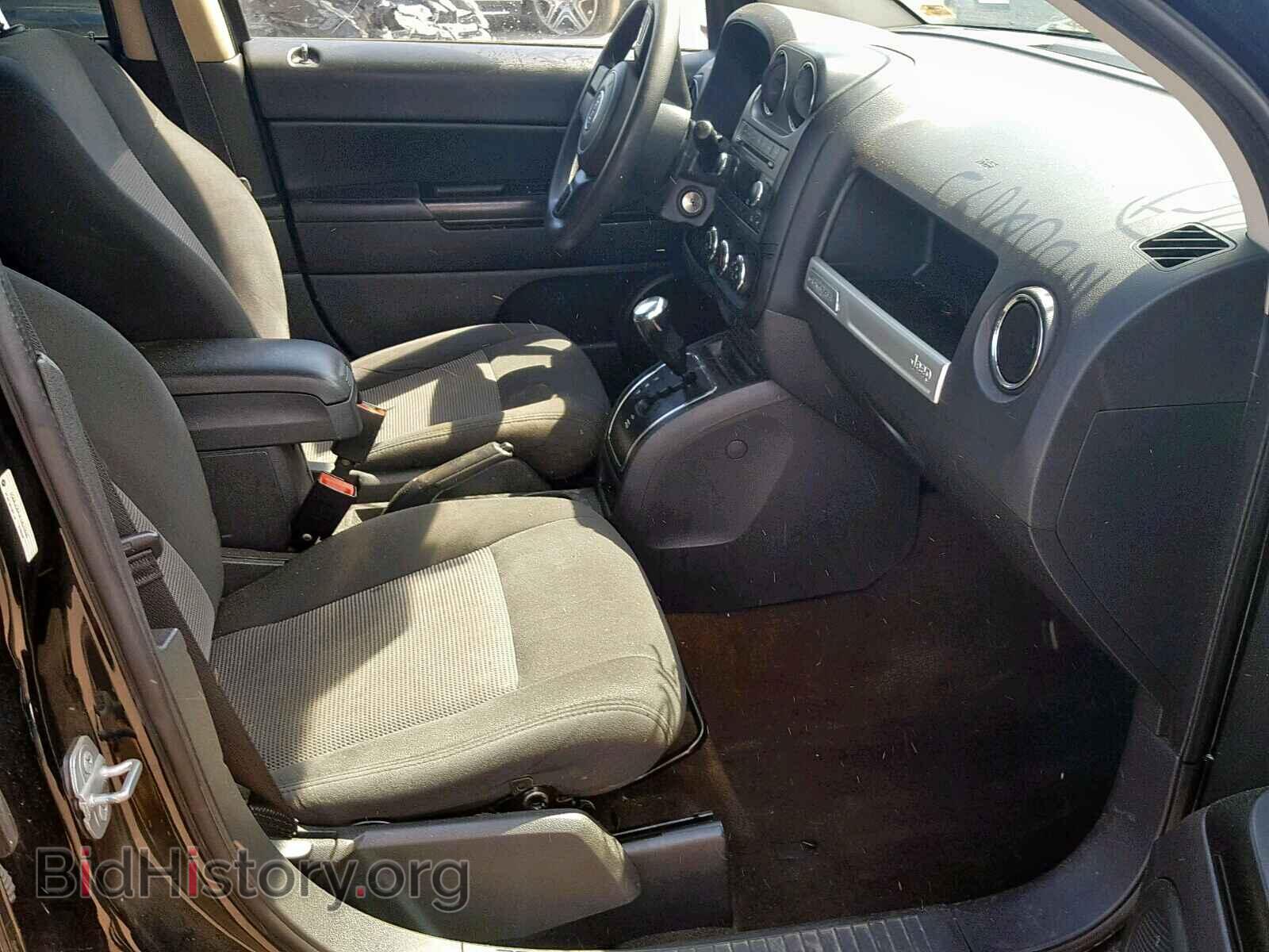 2014 JEEP COMPASS SP - VIN: 1C4NJCBA9ED882845 - Фото 5