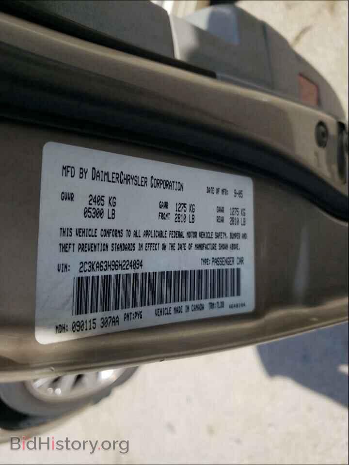 2006 CHRYSLER 300 - VIN: 2C3KA63H96H224094 - Фото 10