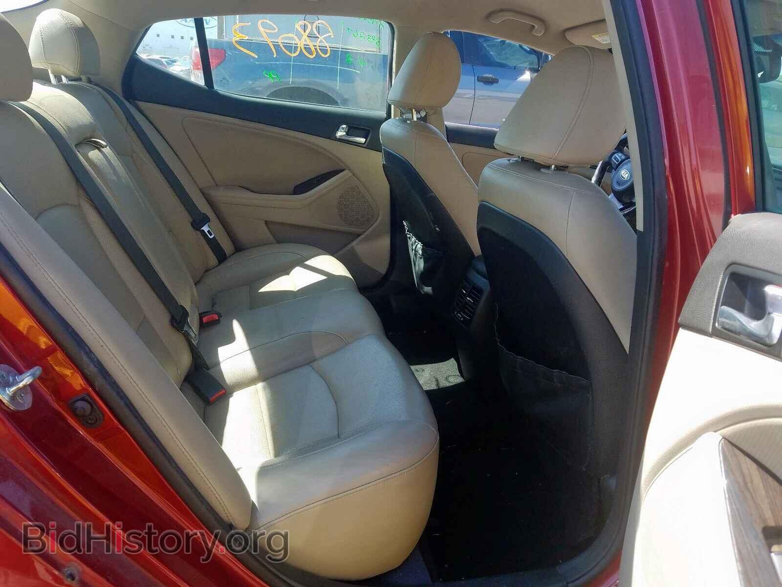 2014 KIA OPTIMA - VIN: 5XXGN4A75EG304577 - Фото 6